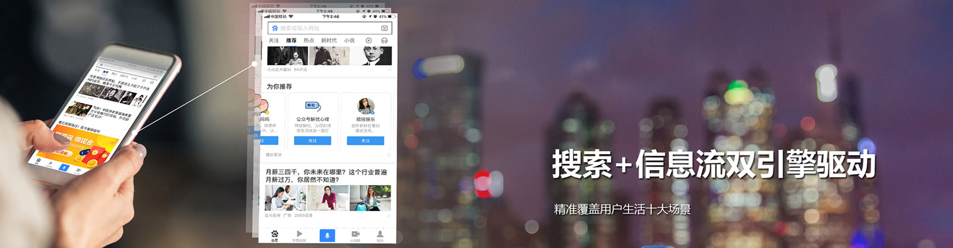 湖州sem开户