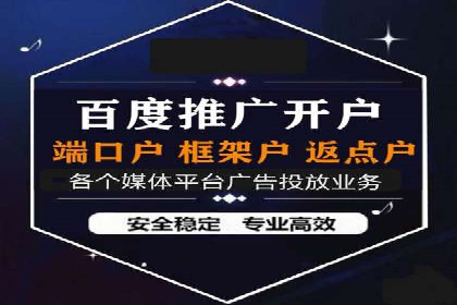 广告新潮流：信息流广告的投放技巧与案例